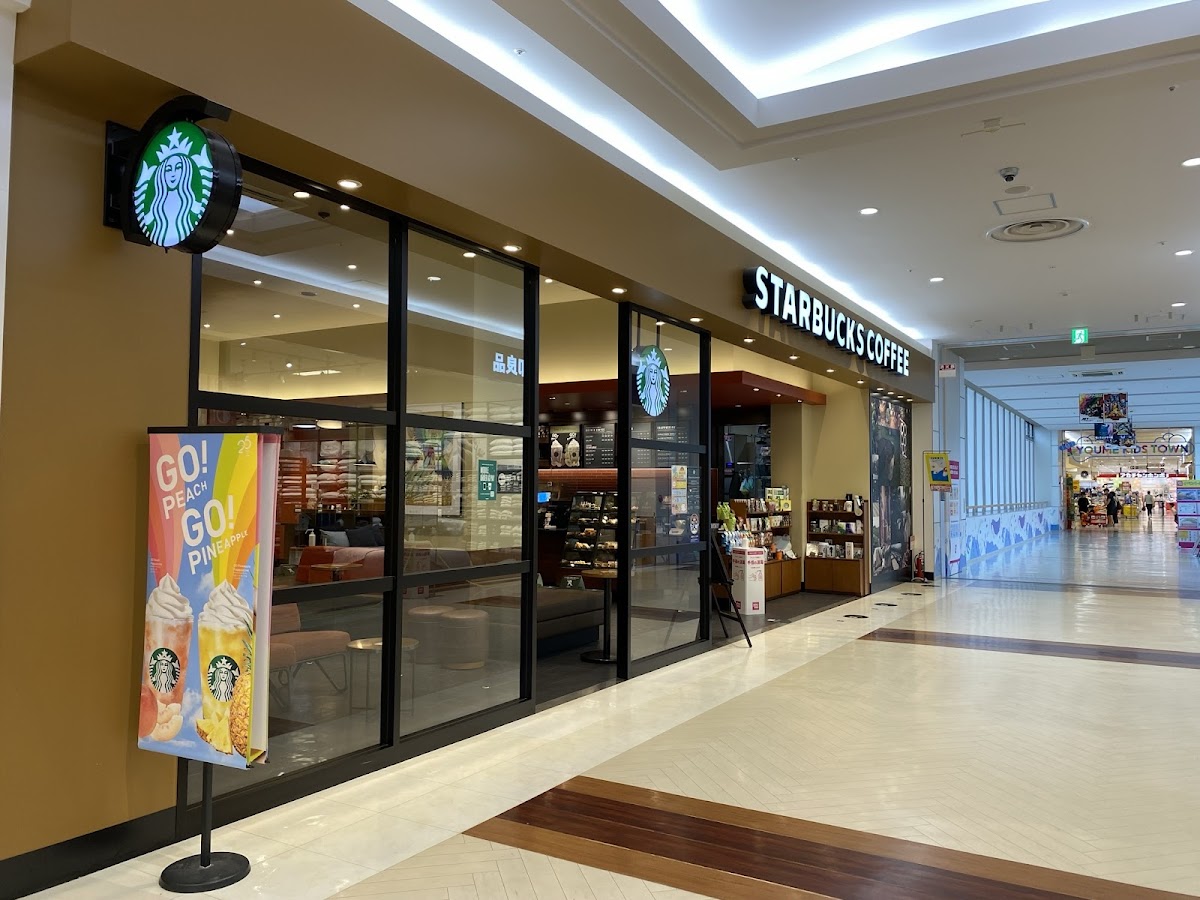 Starbucks Coffee - Youme Town Izumo